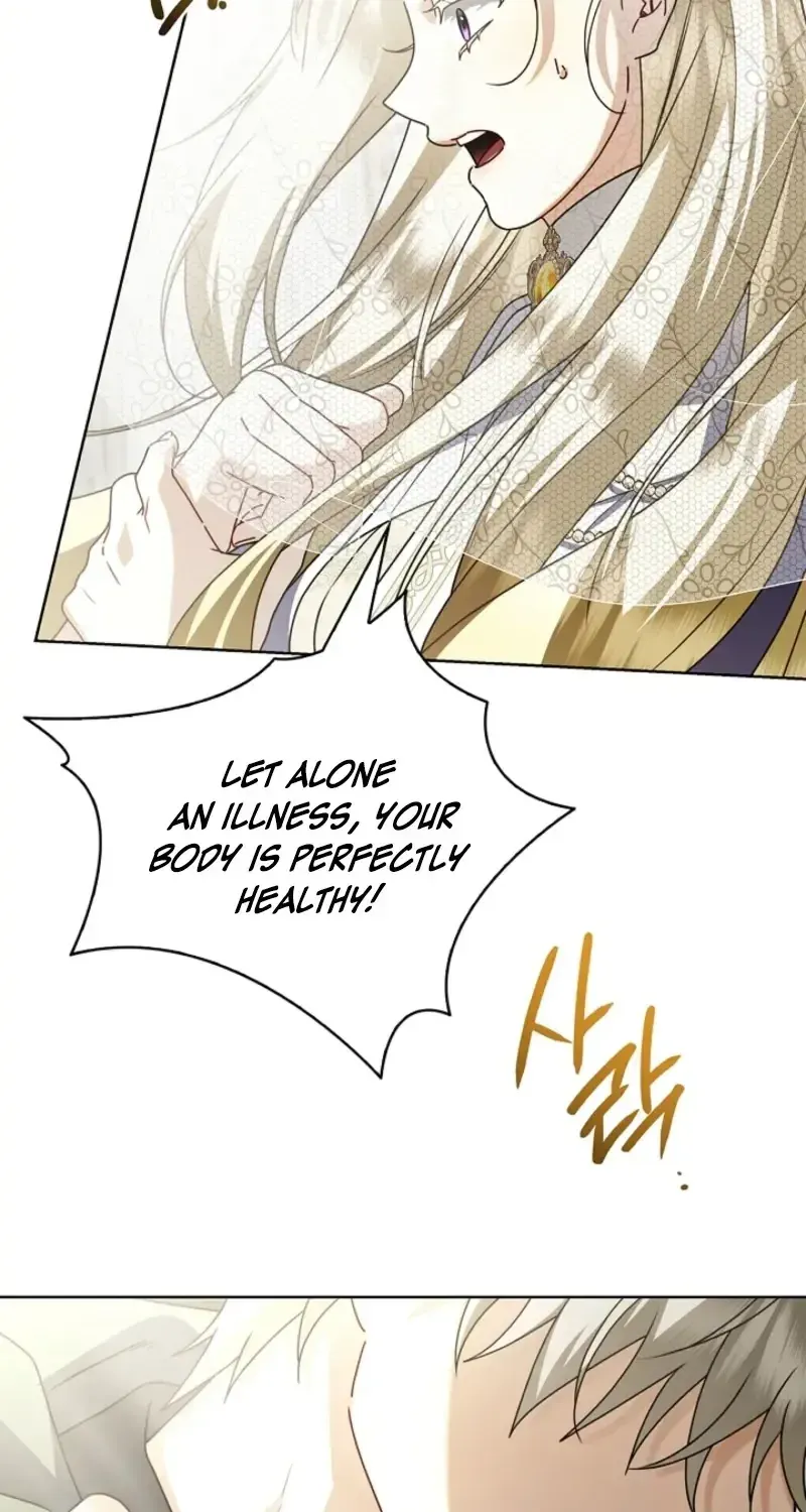 Sorry, I got distracted by your looks chapter 76 page 38