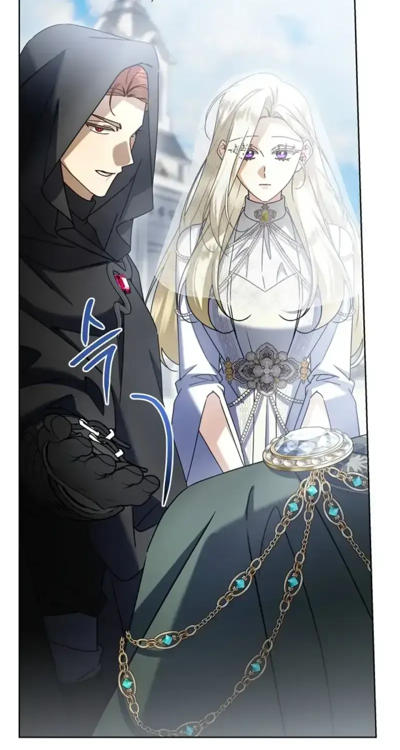 Sorry, I got distracted by your looks chapter 76 page 4