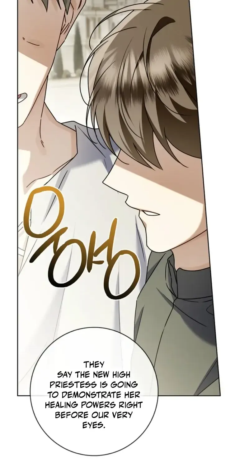 Sorry, I got distracted by your looks chapter 76 page 74
