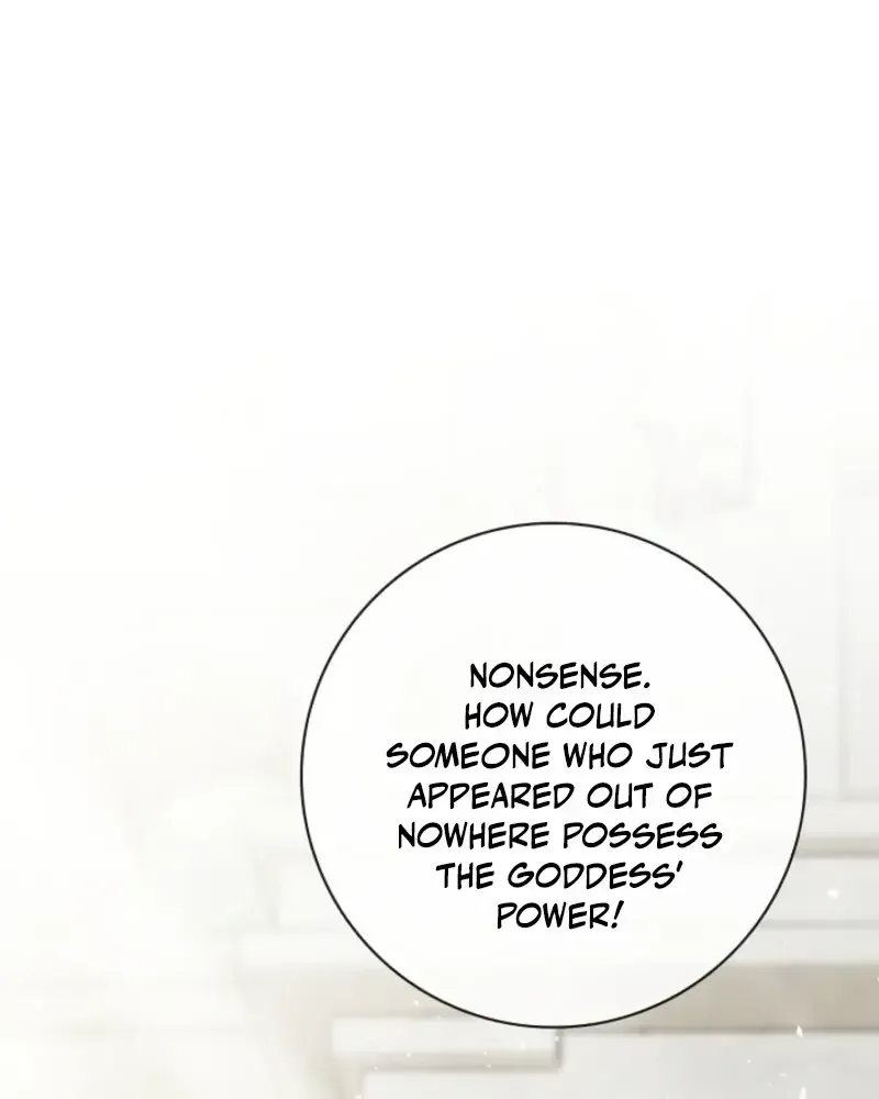 Sorry, I got distracted by your looks chapter 76 page 75