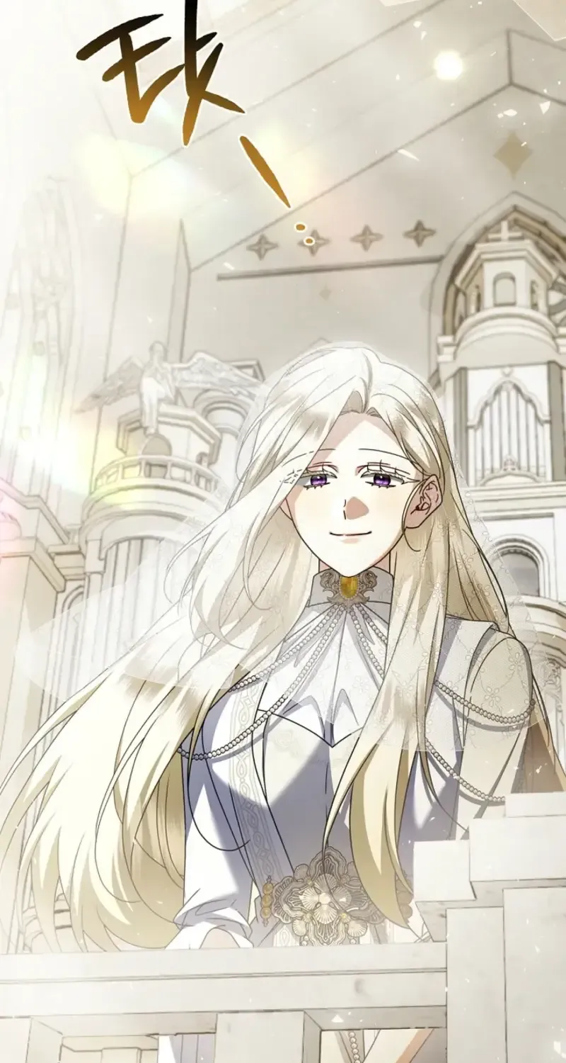 Sorry, I got distracted by your looks chapter 76 page 78