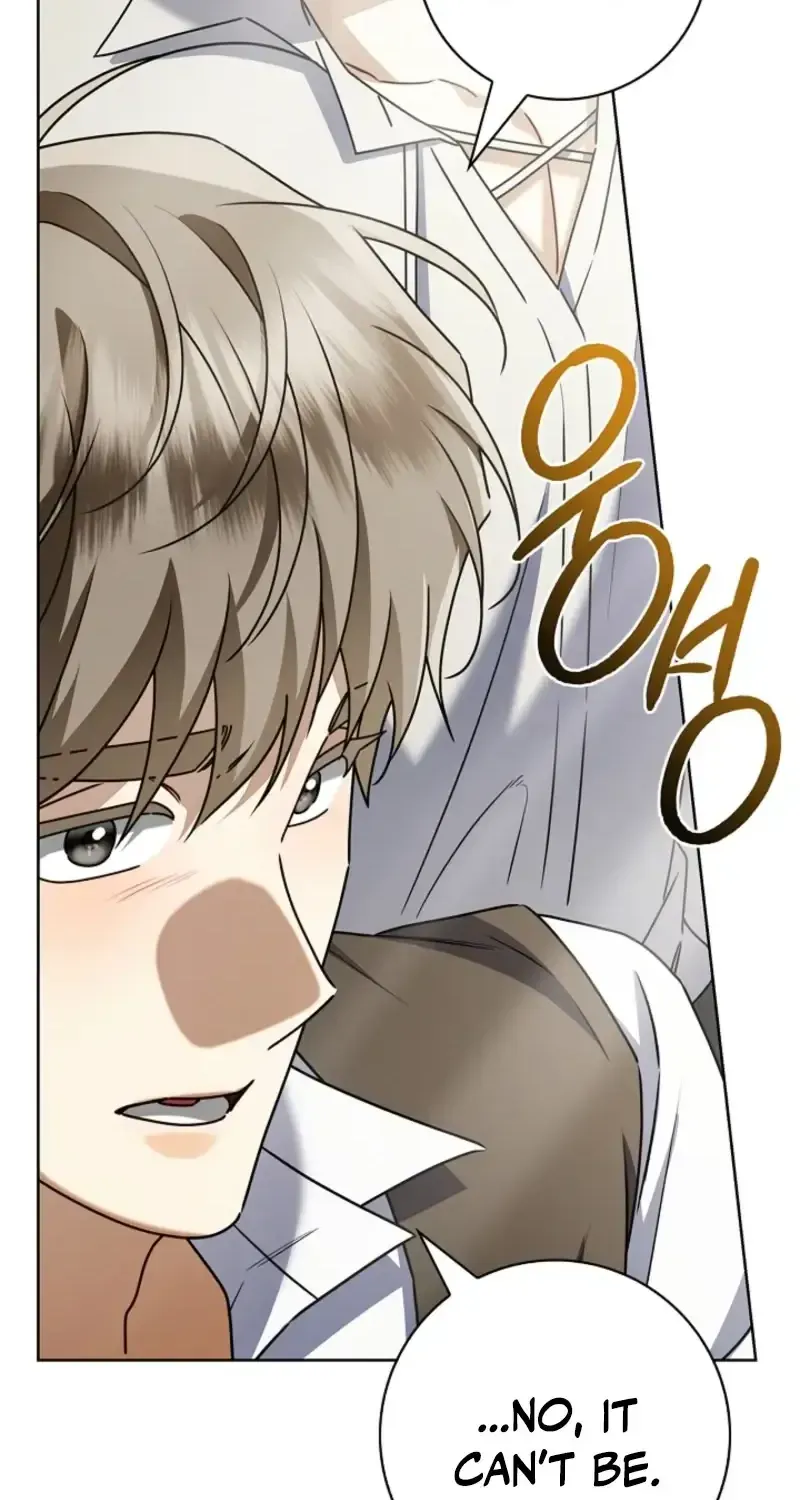 Sorry, I got distracted by your looks chapter 76 page 84