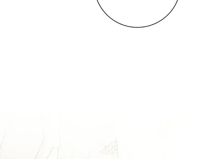 Sorry, I got distracted by your looks chapter 76 page 85