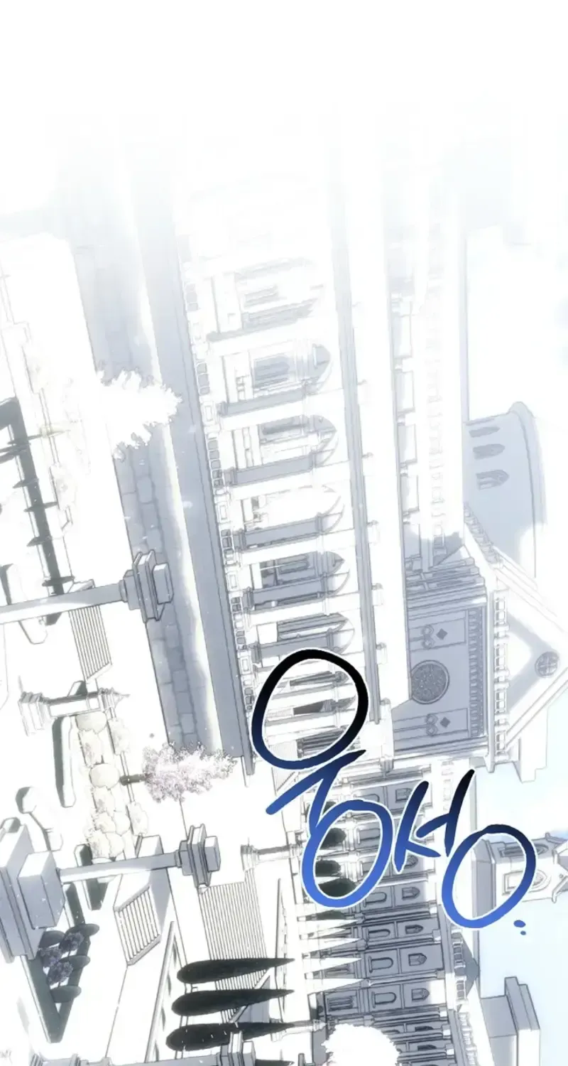 Sorry, I got distracted by your looks chapter 77 page 1