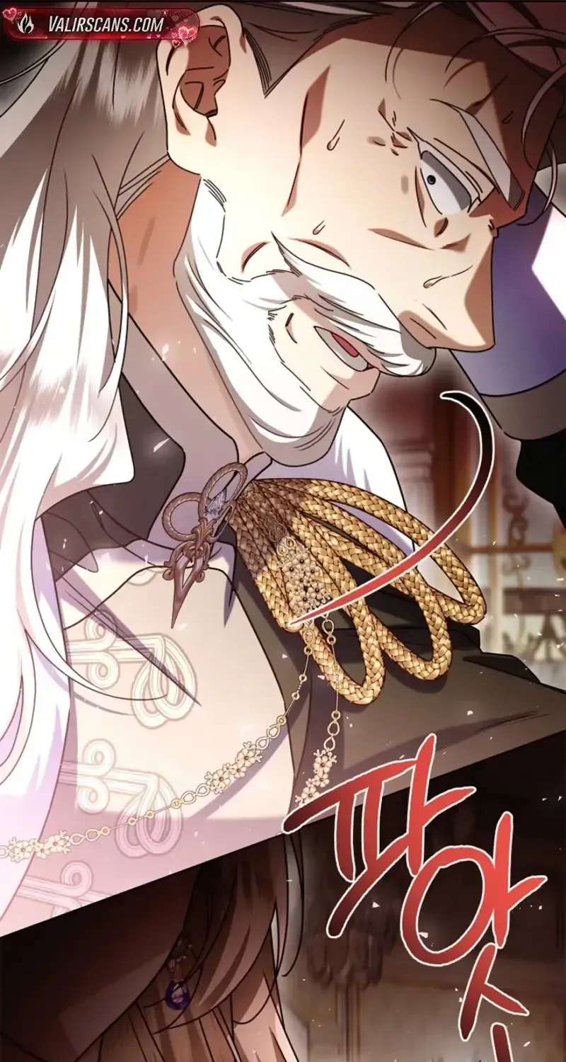Sorry, I got distracted by your looks chapter 77 page 111