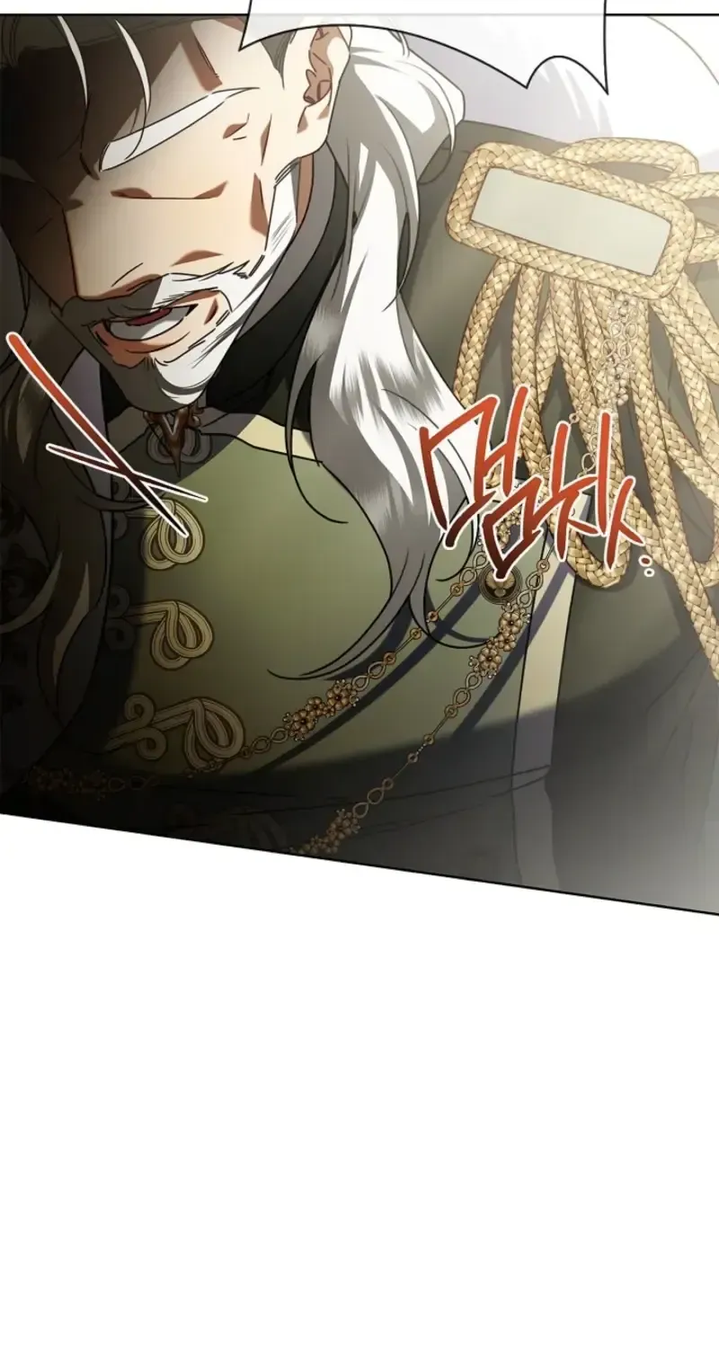 Sorry, I got distracted by your looks chapter 77 page 122