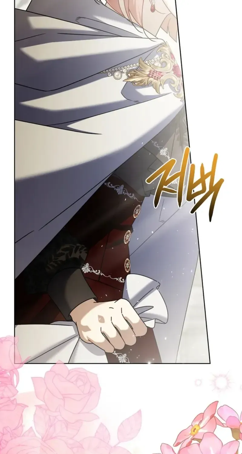 Sorry, I got distracted by your looks chapter 77 page 40