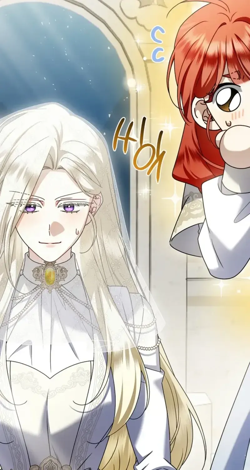 Sorry, I got distracted by your looks chapter 77 page 44