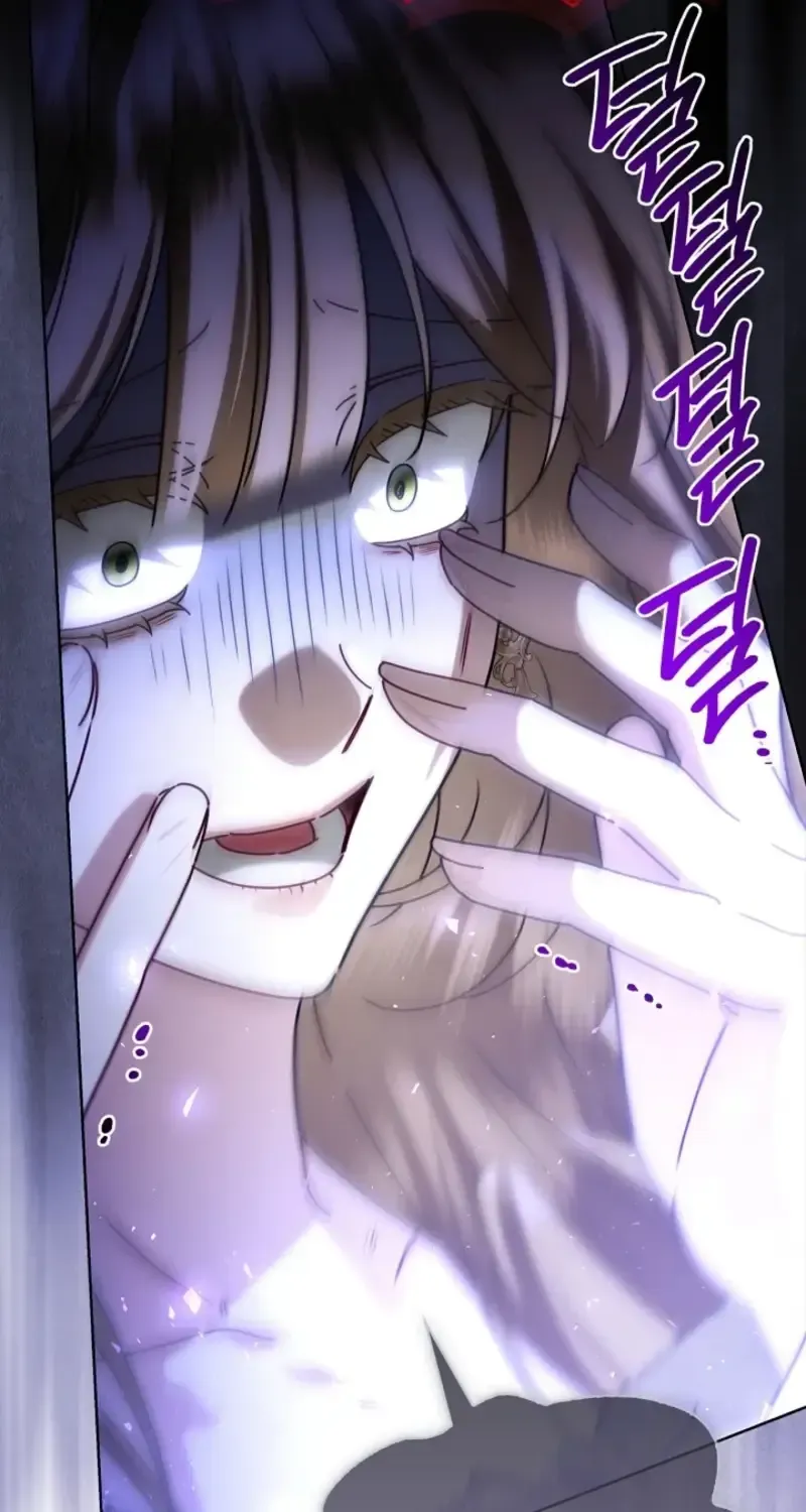 Sorry, I got distracted by your looks chapter 77 page 92