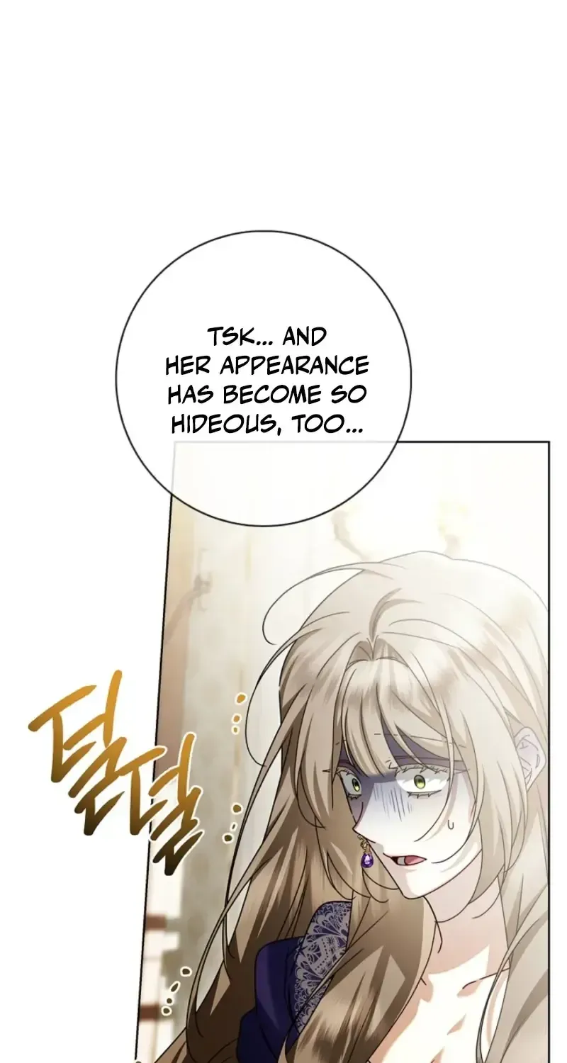 Sorry, I got distracted by your looks chapter 77 page 95