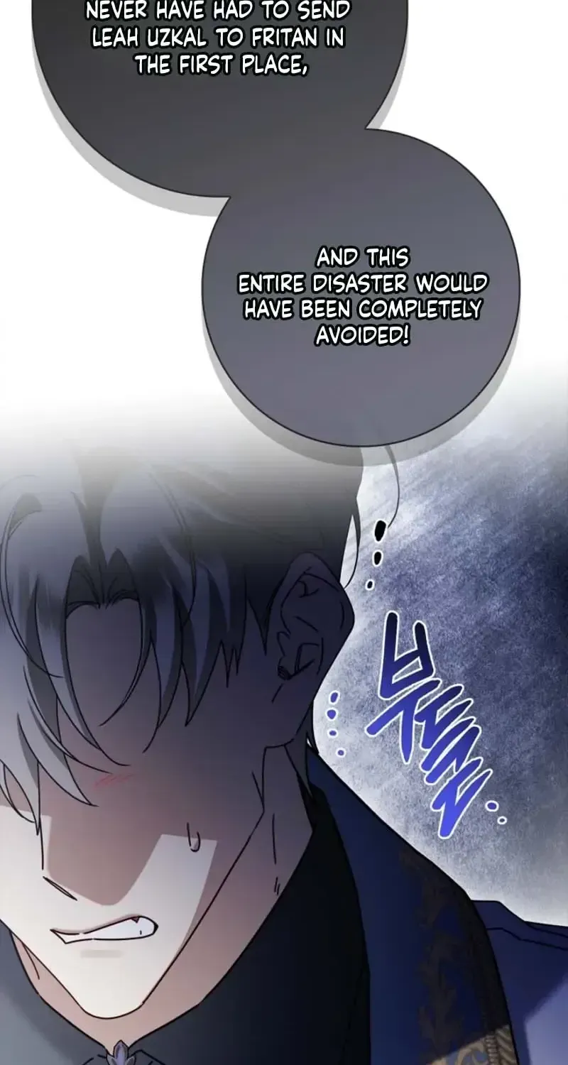 Sorry, I got distracted by your looks chapter 78 page 107