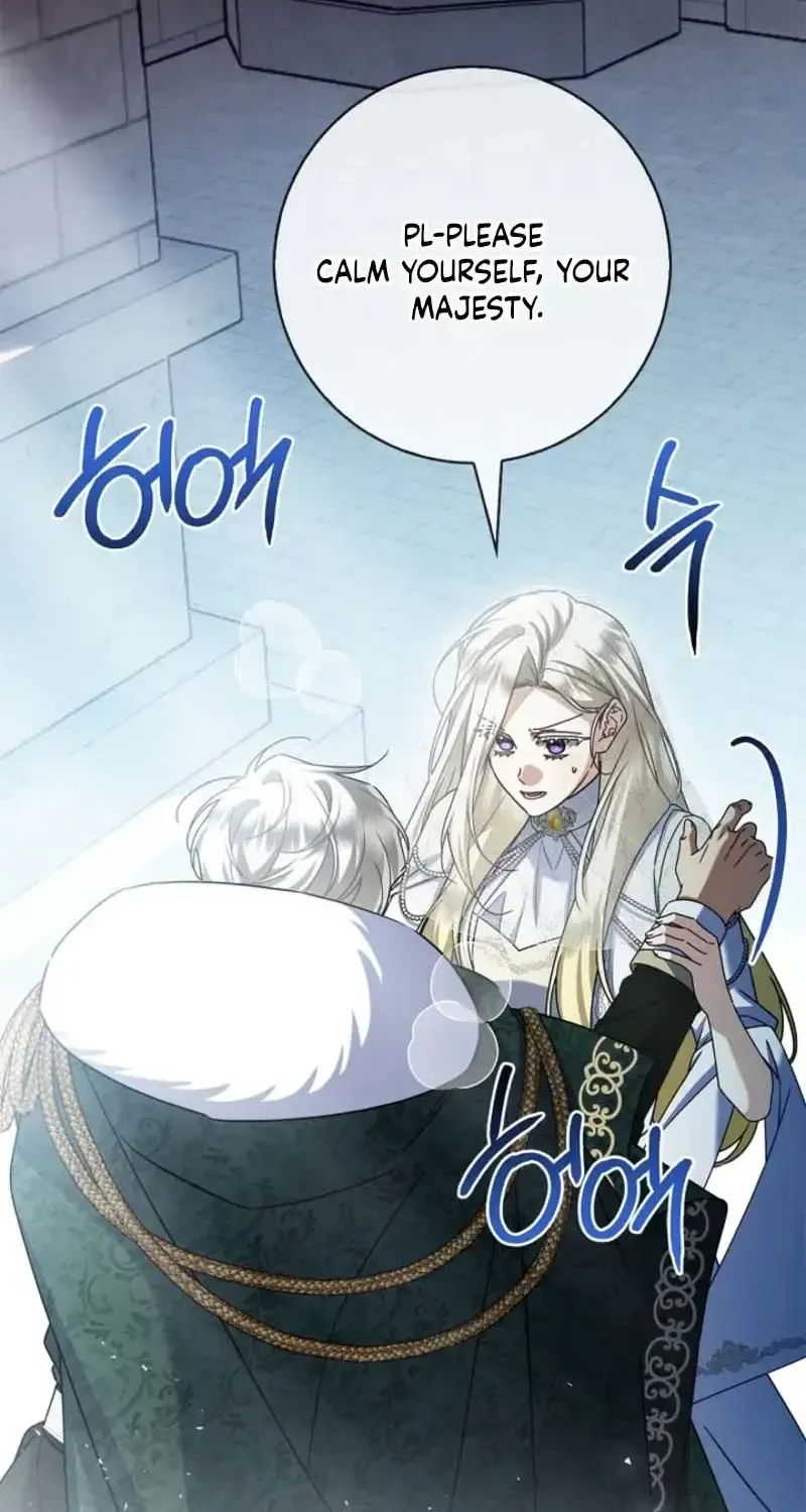 Sorry, I got distracted by your looks chapter 78 page 31