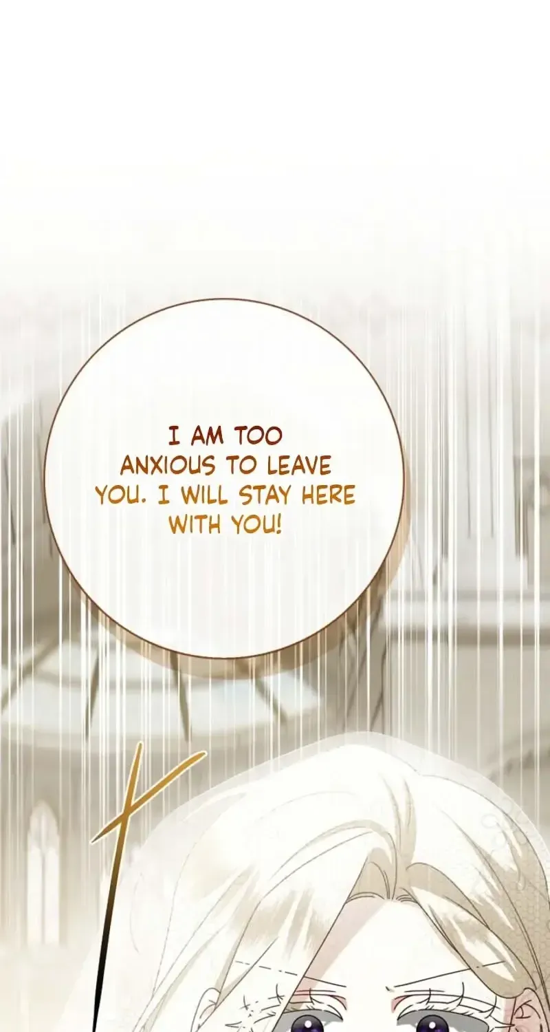 Sorry, I got distracted by your looks chapter 78 page 70