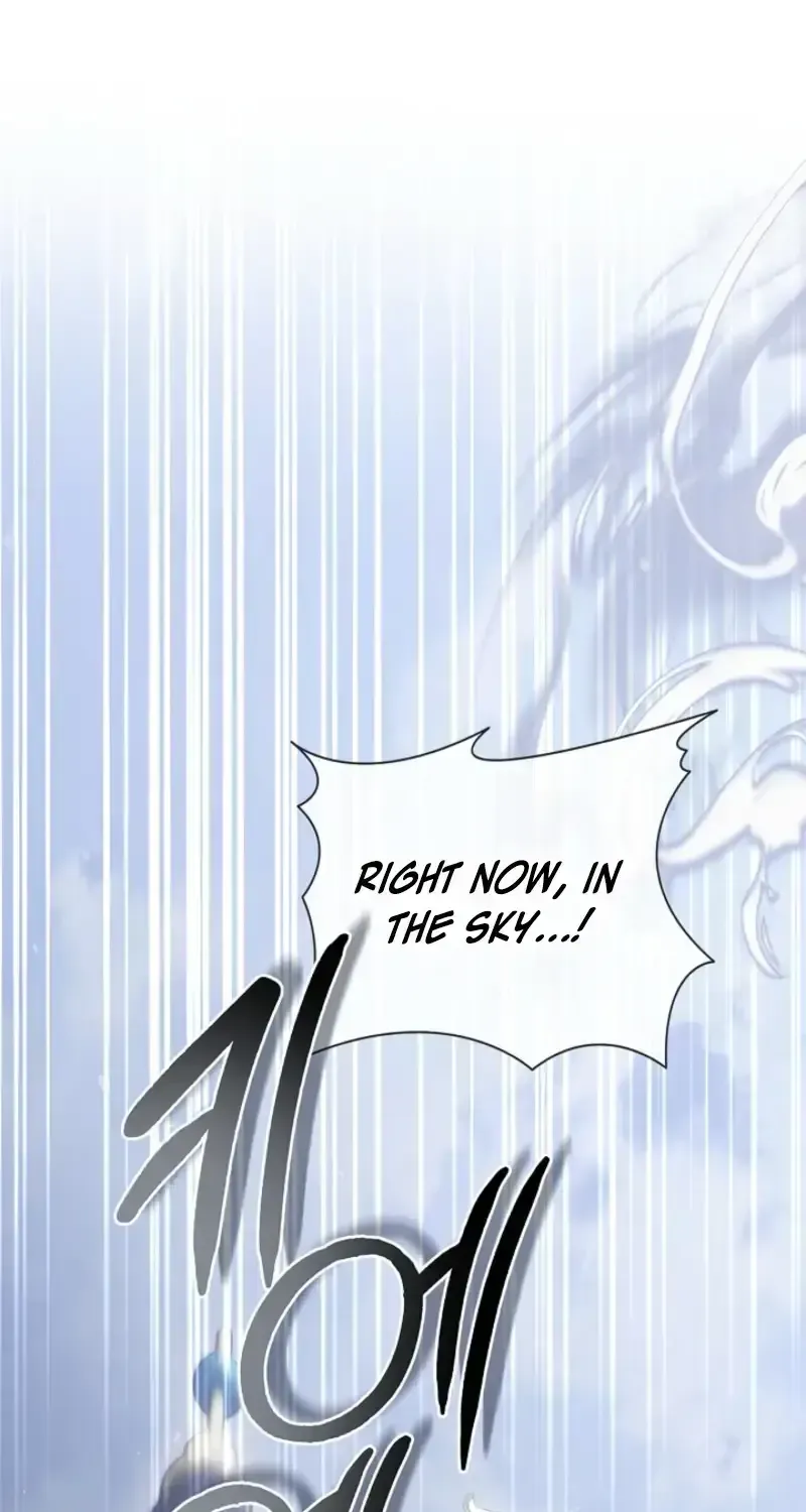 Sorry, I got distracted by your looks chapter 79 page 1