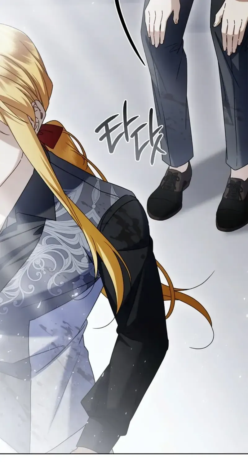 Sorry, I got distracted by your looks chapter 79 page 114