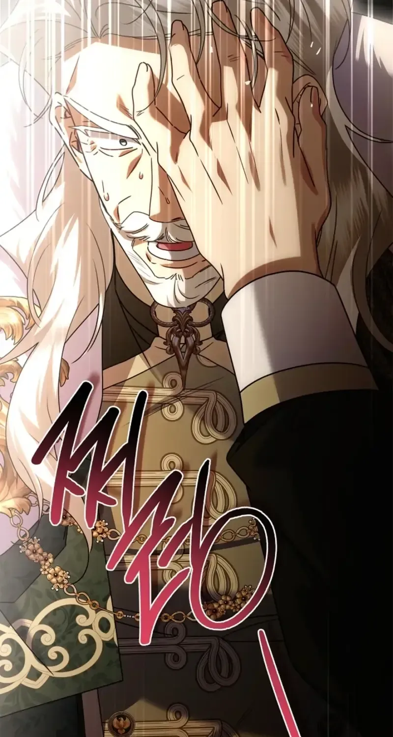 Sorry, I got distracted by your looks chapter 79 page 14