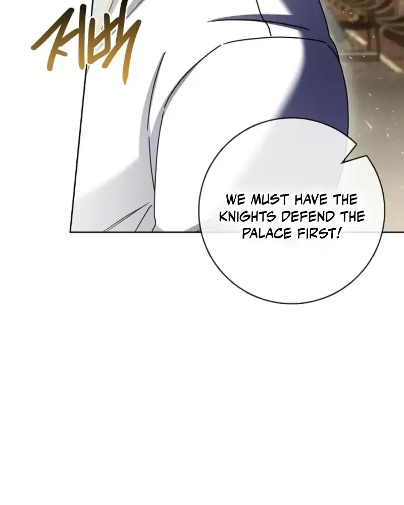 Sorry, I got distracted by your looks chapter 79 page 25