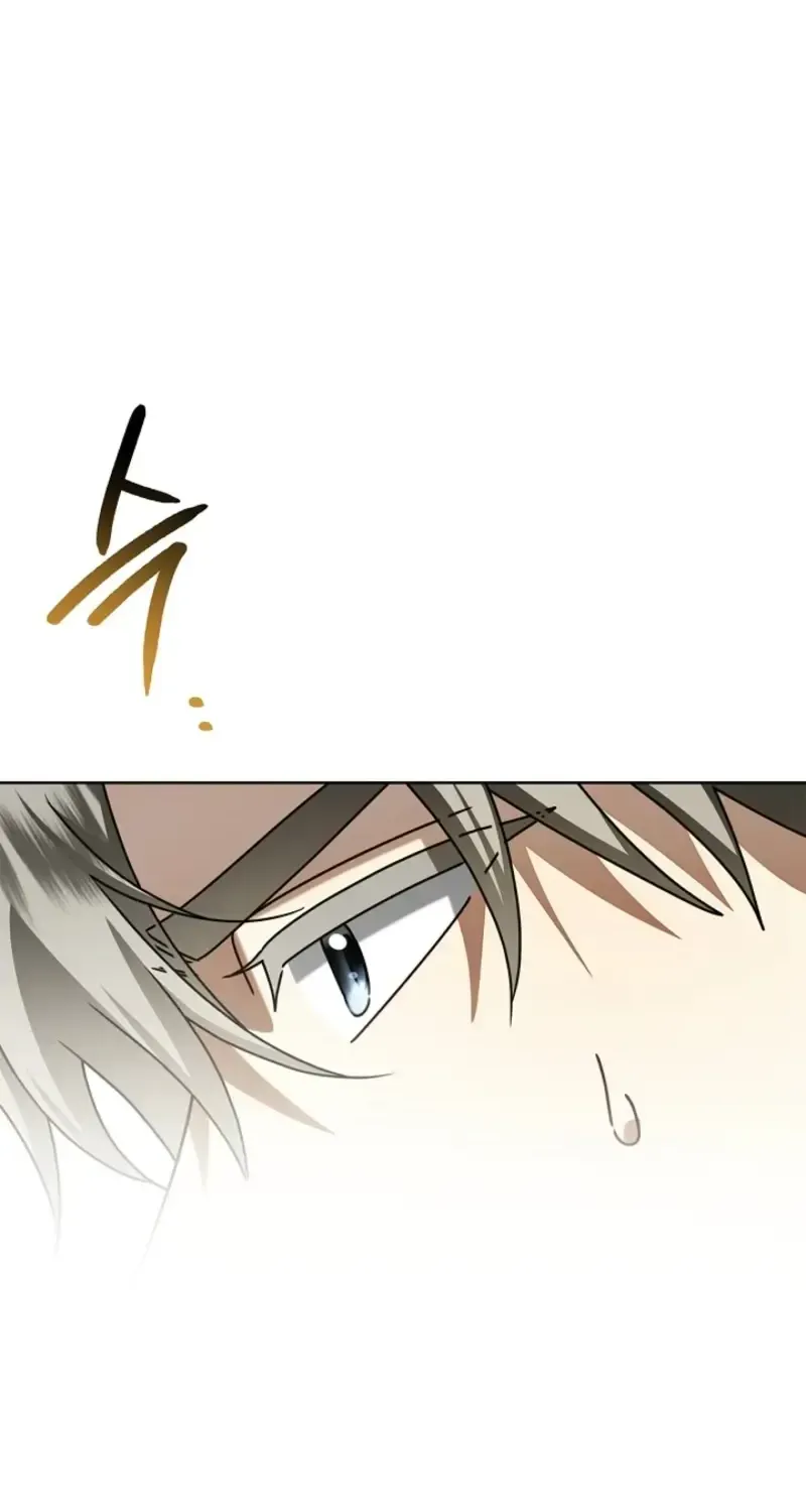 Sorry, I got distracted by your looks chapter 79 page 34