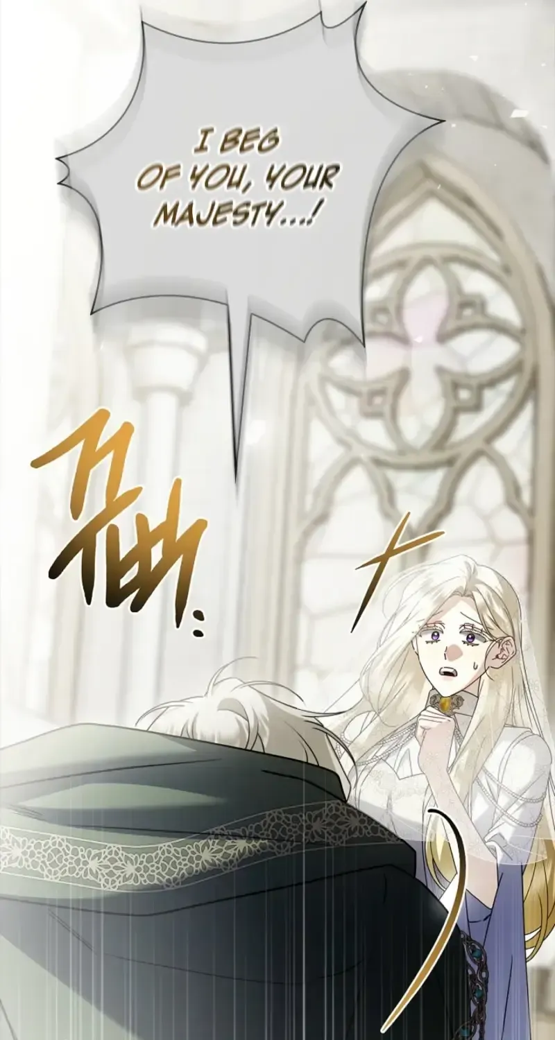 Sorry, I got distracted by your looks chapter 79 page 54
