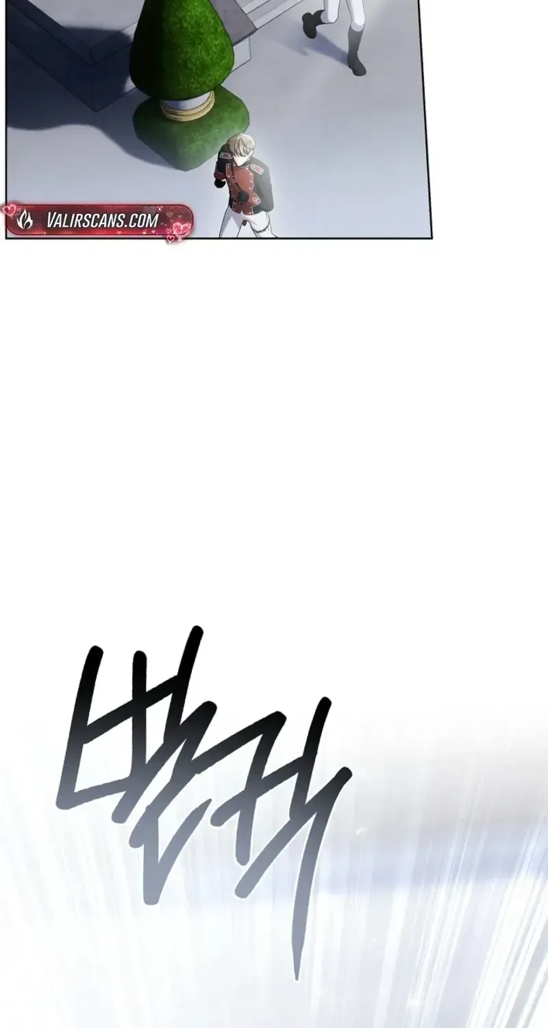 Sorry, I got distracted by your looks chapter 79 page 74