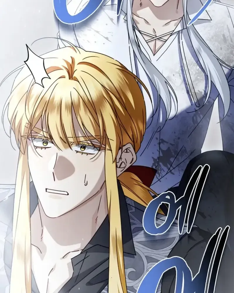 Sorry, I got distracted by your looks chapter 79 page 79