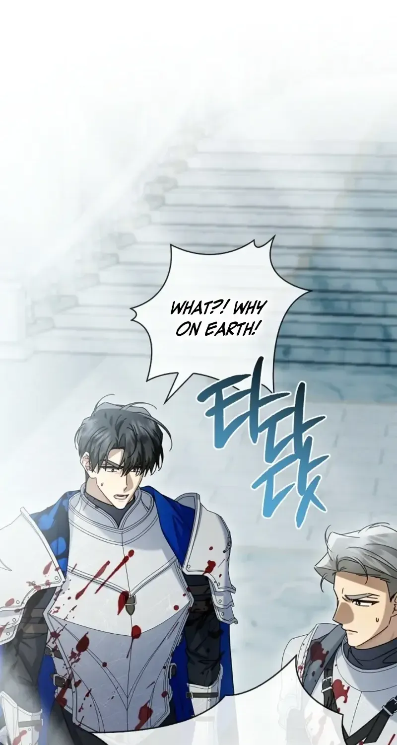 Sorry, I got distracted by your looks chapter 80 page 108