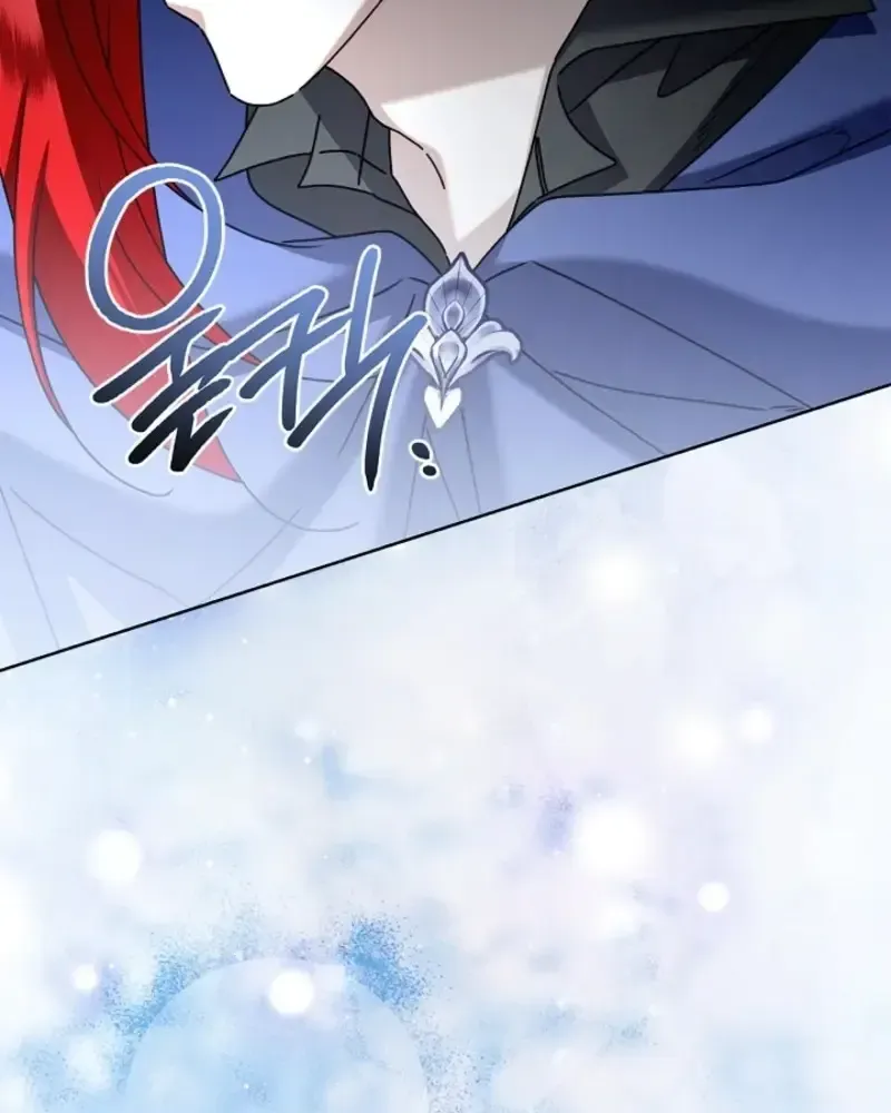 Sorry, I got distracted by your looks chapter 80 page 40