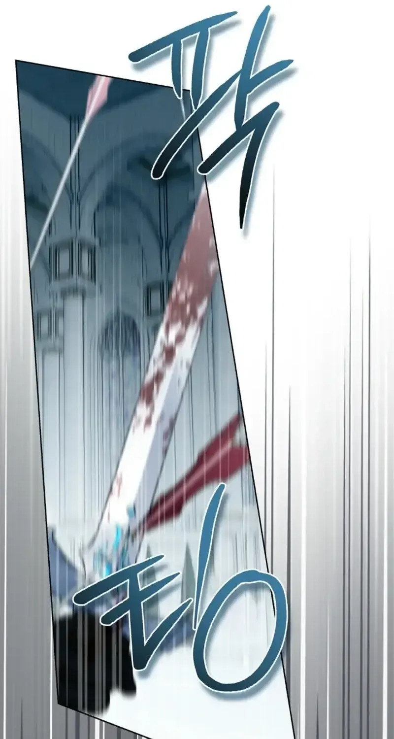 Sorry, I got distracted by your looks chapter 80 page 62