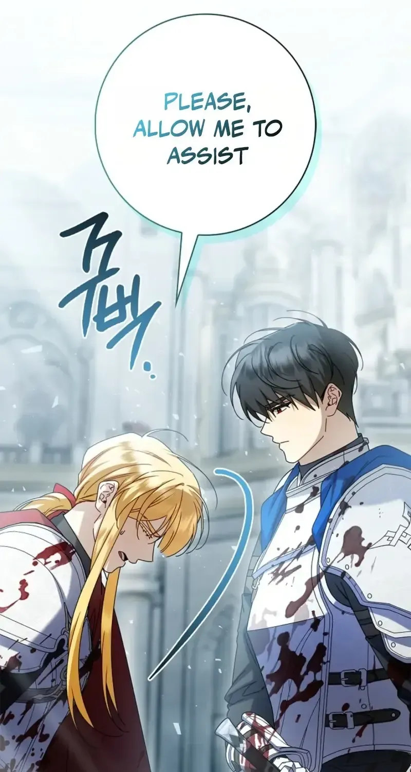 Sorry, I got distracted by your looks chapter 80 page 83