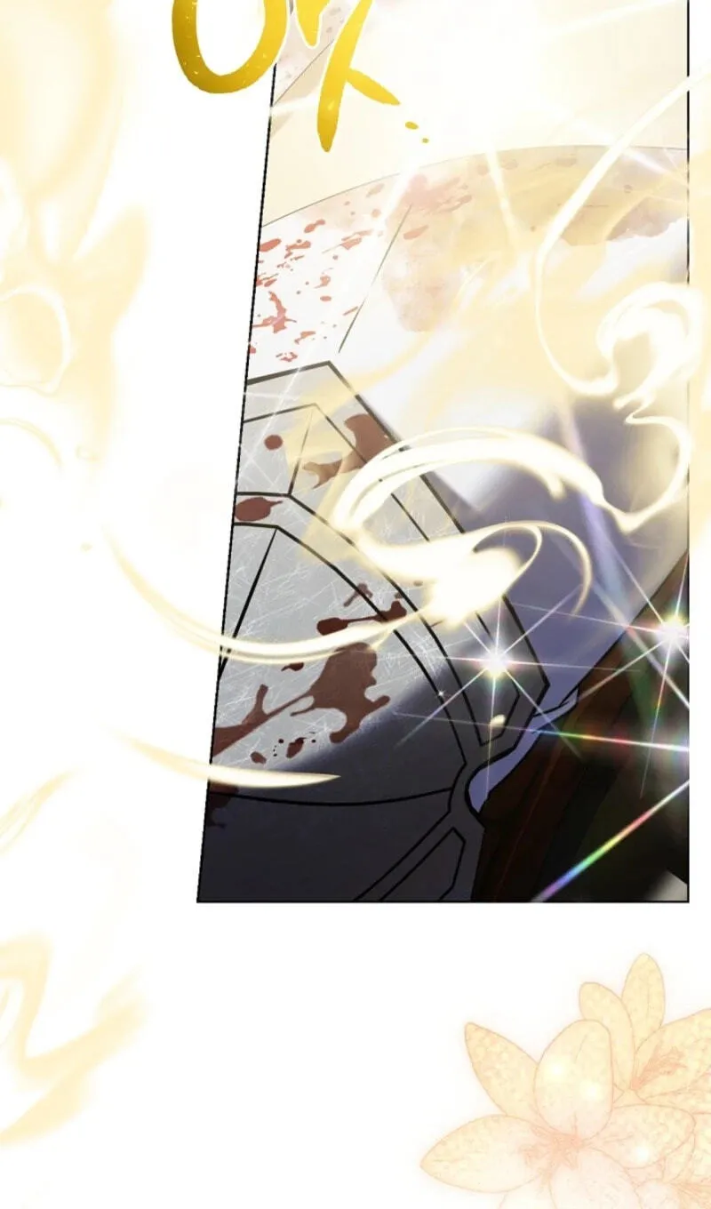 Sorry, I got distracted by your looks chapter 82 page 20