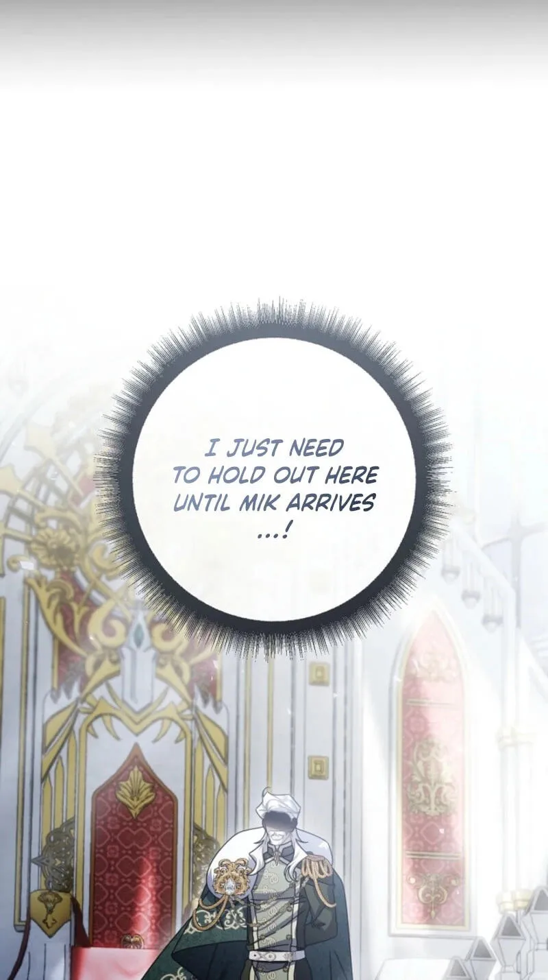 Sorry, I got distracted by your looks chapter 82 page 42