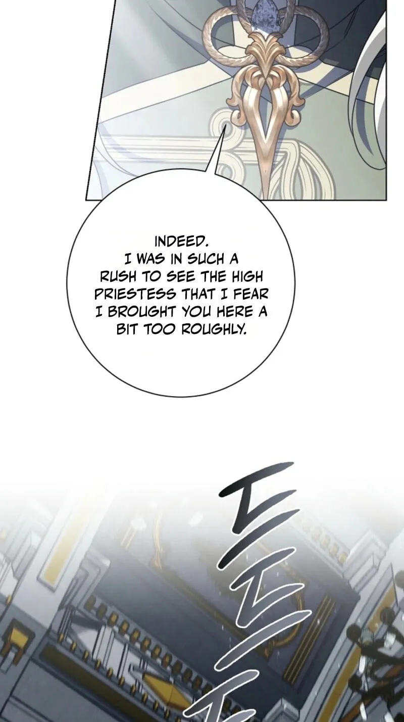 Sorry, I got distracted by your looks chapter 82 page 45