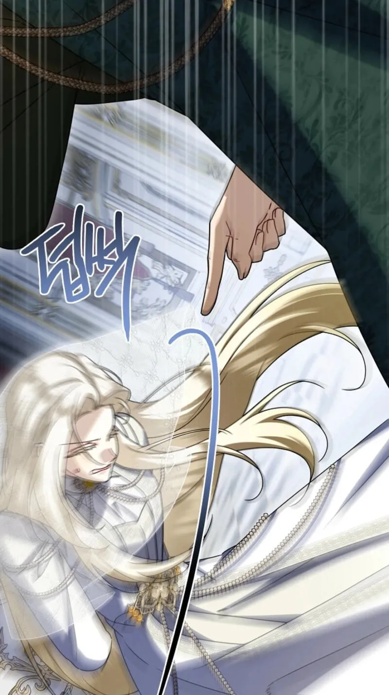 Sorry, I got distracted by your looks chapter 82 page 70