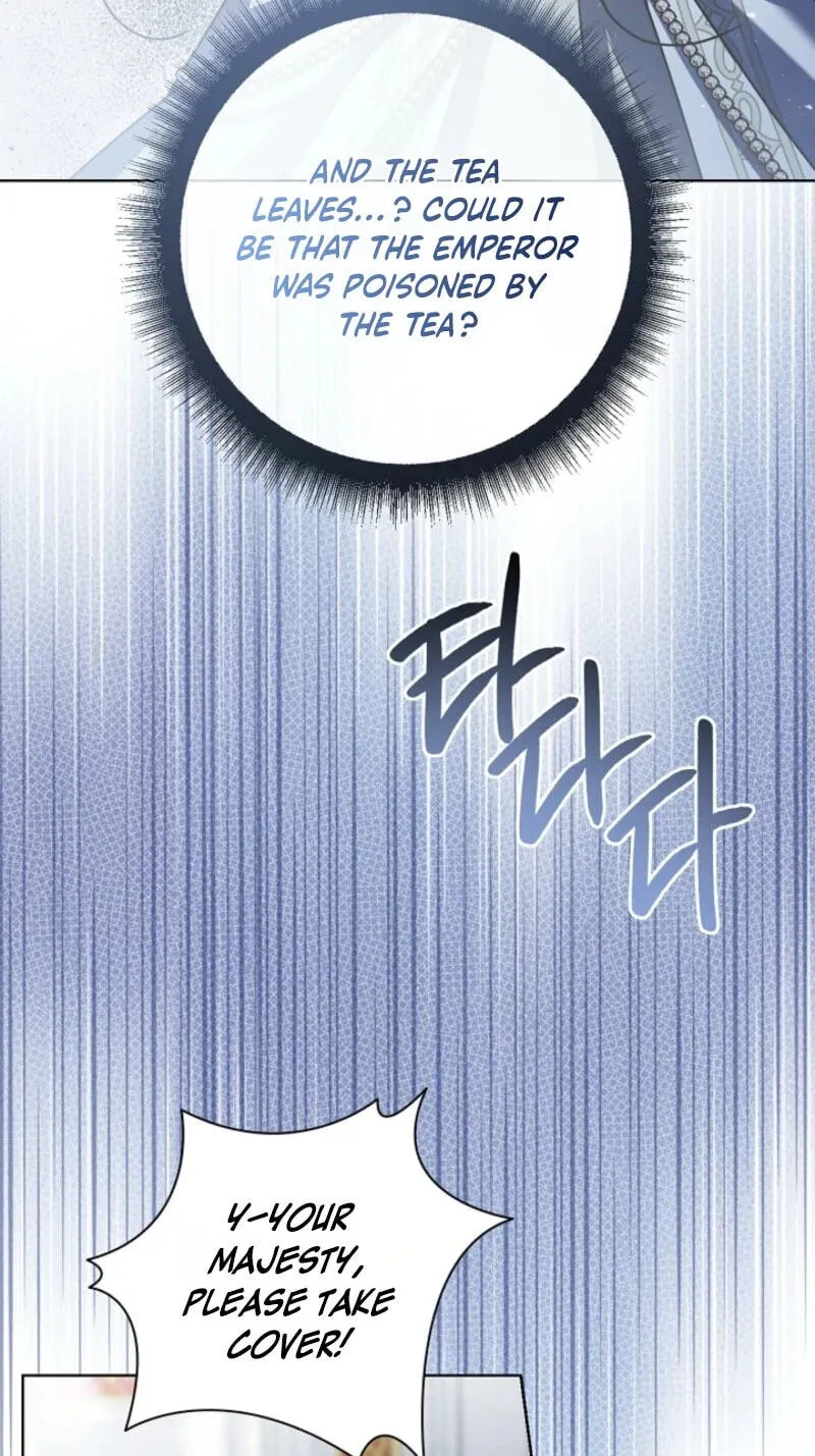 Sorry, I got distracted by your looks chapter 82 page 92
