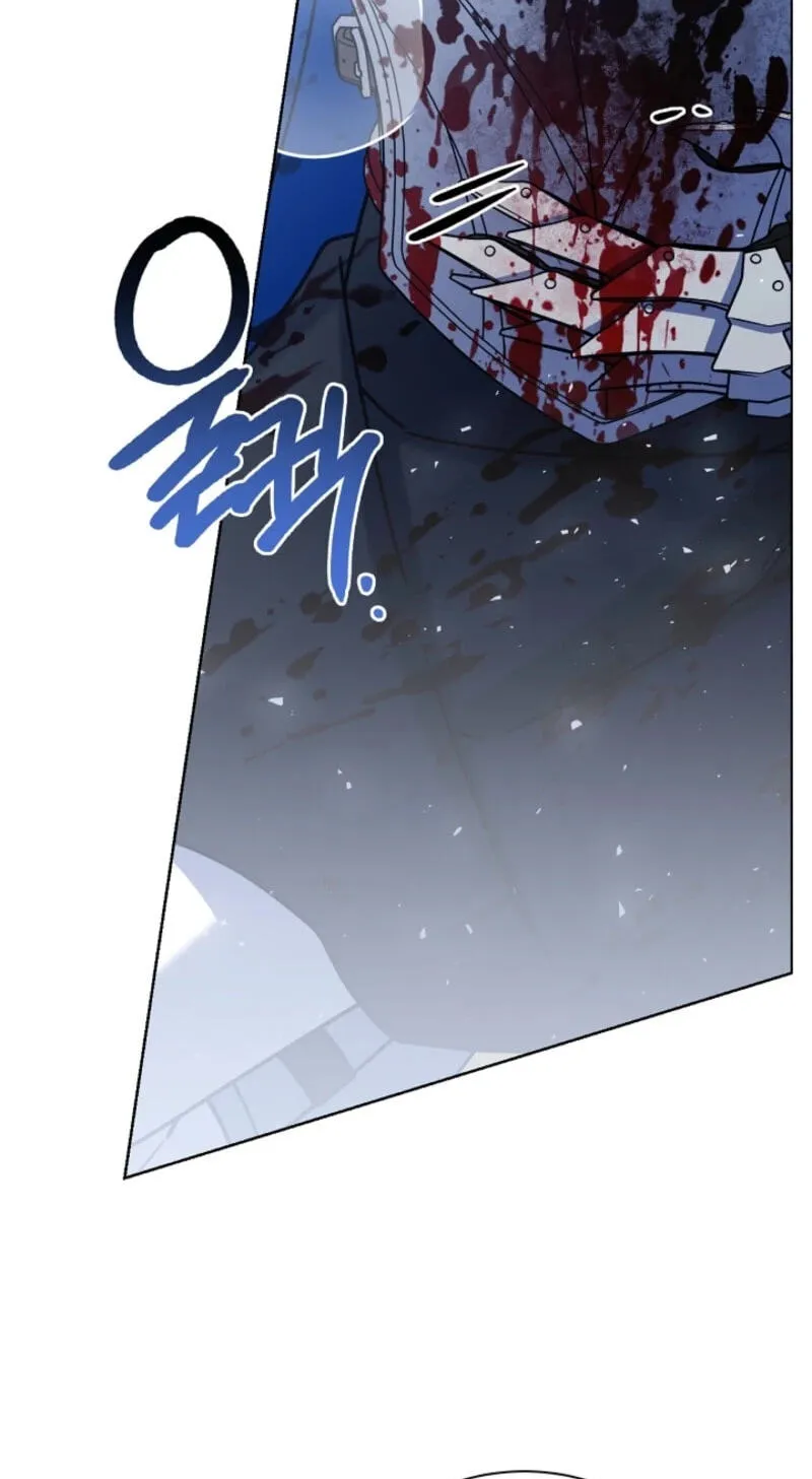 Sorry, I got distracted by your looks chapter 83 page 101