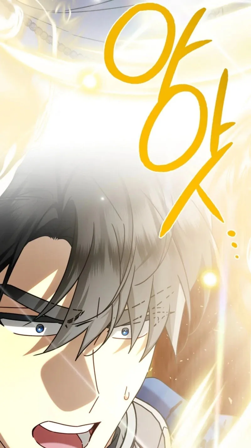 Sorry, I got distracted by your looks chapter 83 page 129