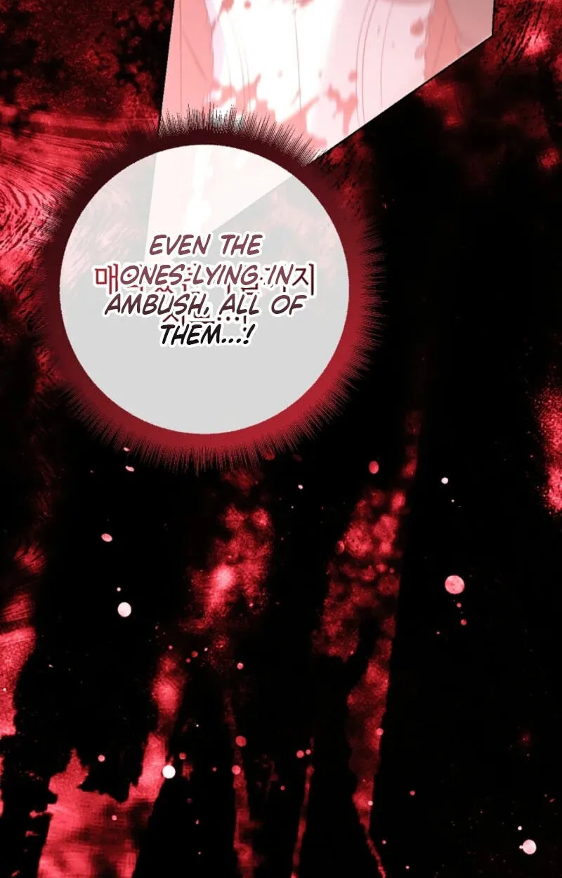 Sorry, I got distracted by your looks chapter 83 page 51