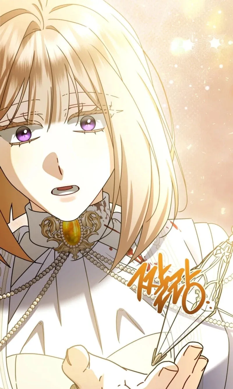 Sorry, I got distracted by your looks chapter 83 page 81