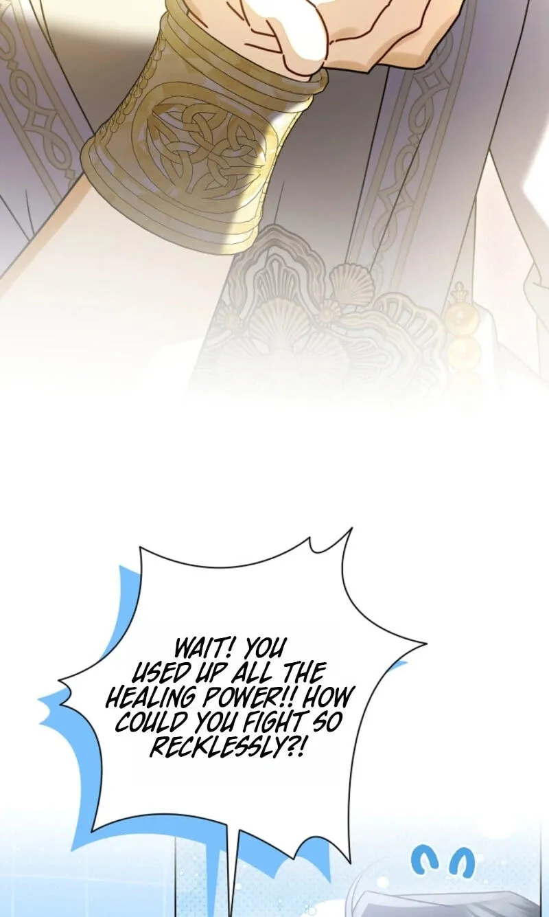 Sorry, I got distracted by your looks chapter 83 page 82