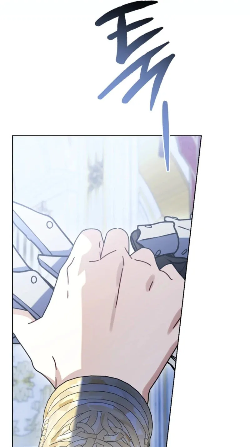 Sorry, I got distracted by your looks chapter 83 page 84