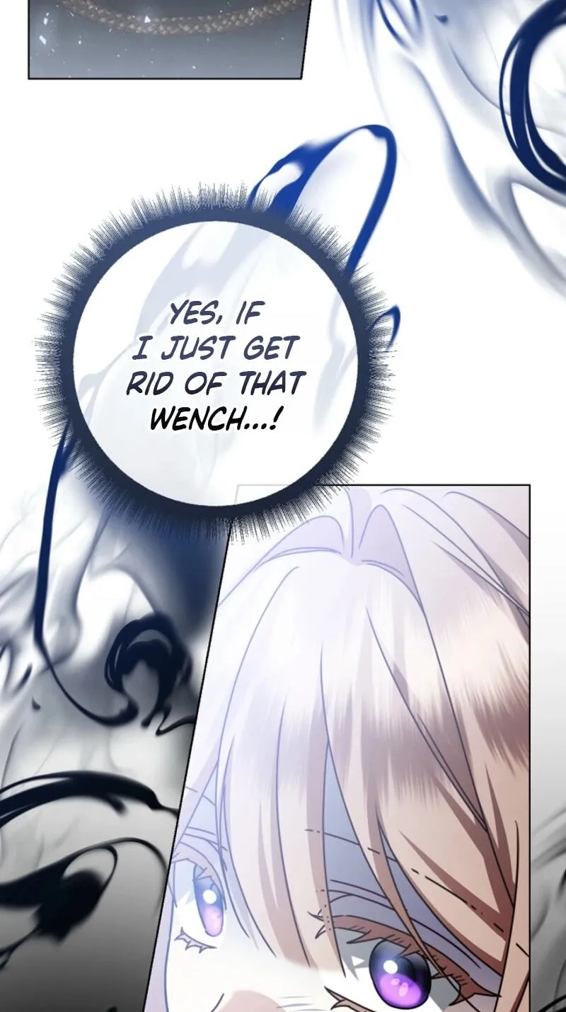 Sorry, I got distracted by your looks chapter 83 page 94