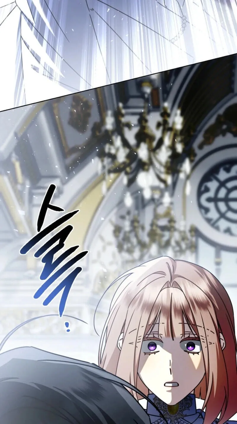 Sorry, I got distracted by your looks chapter 83 page 98