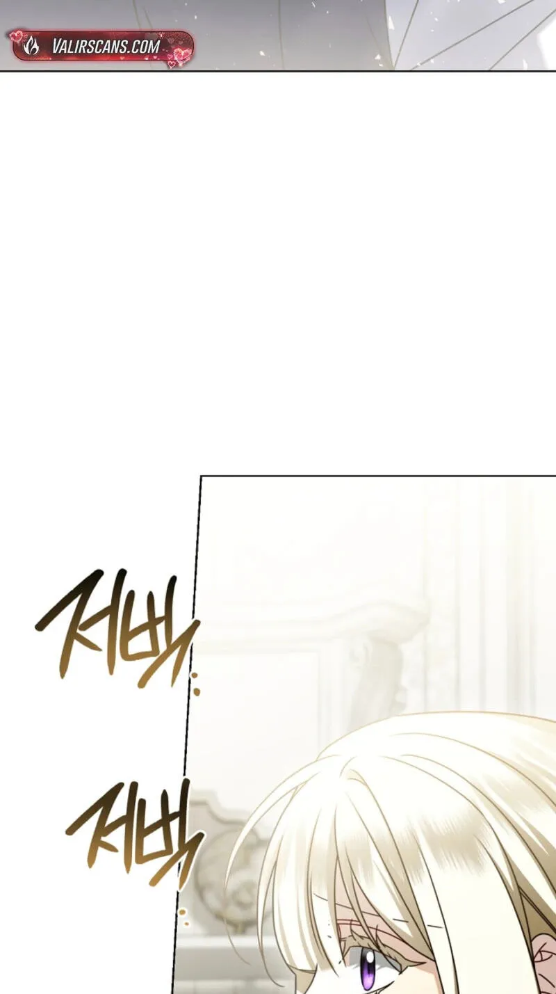 Sorry, I got distracted by your looks chapter 85 page 102