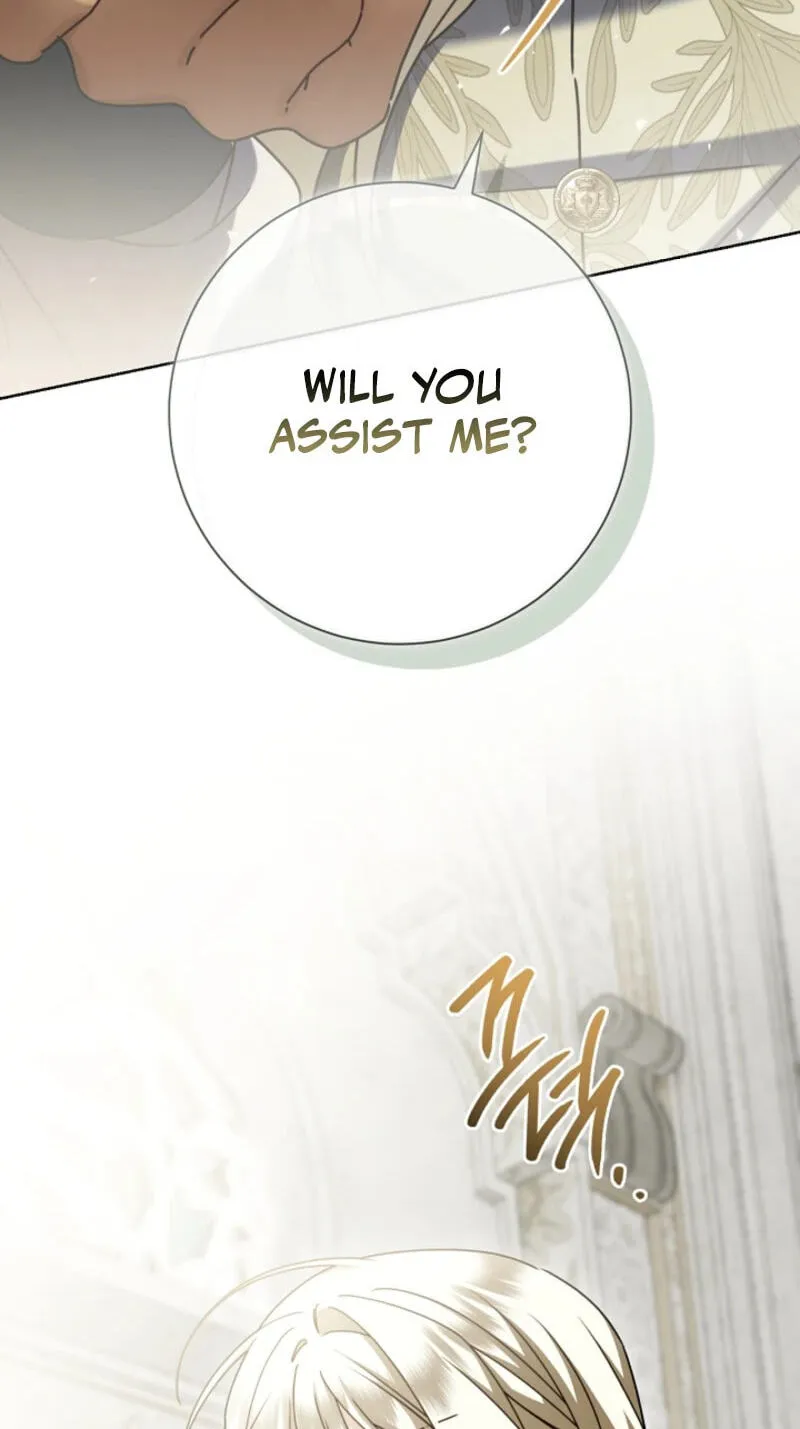 Sorry, I got distracted by your looks chapter 85 page 110