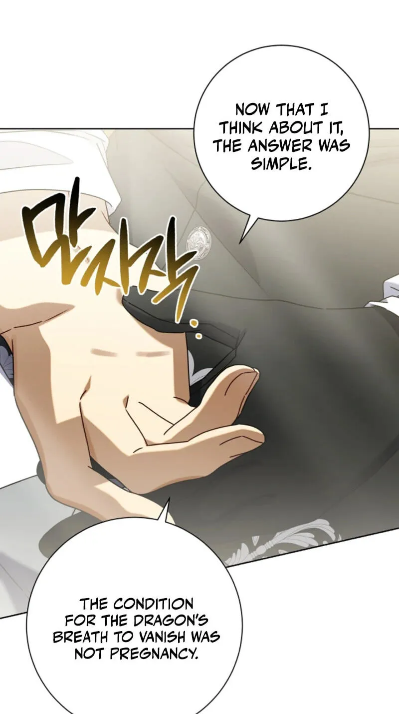 Sorry, I got distracted by your looks chapter 85 page 23