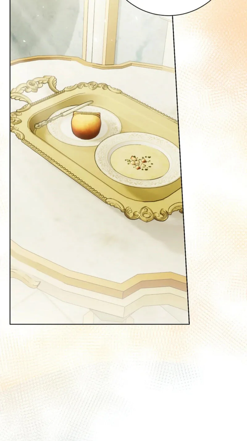 Sorry, I got distracted by your looks chapter 85 page 33