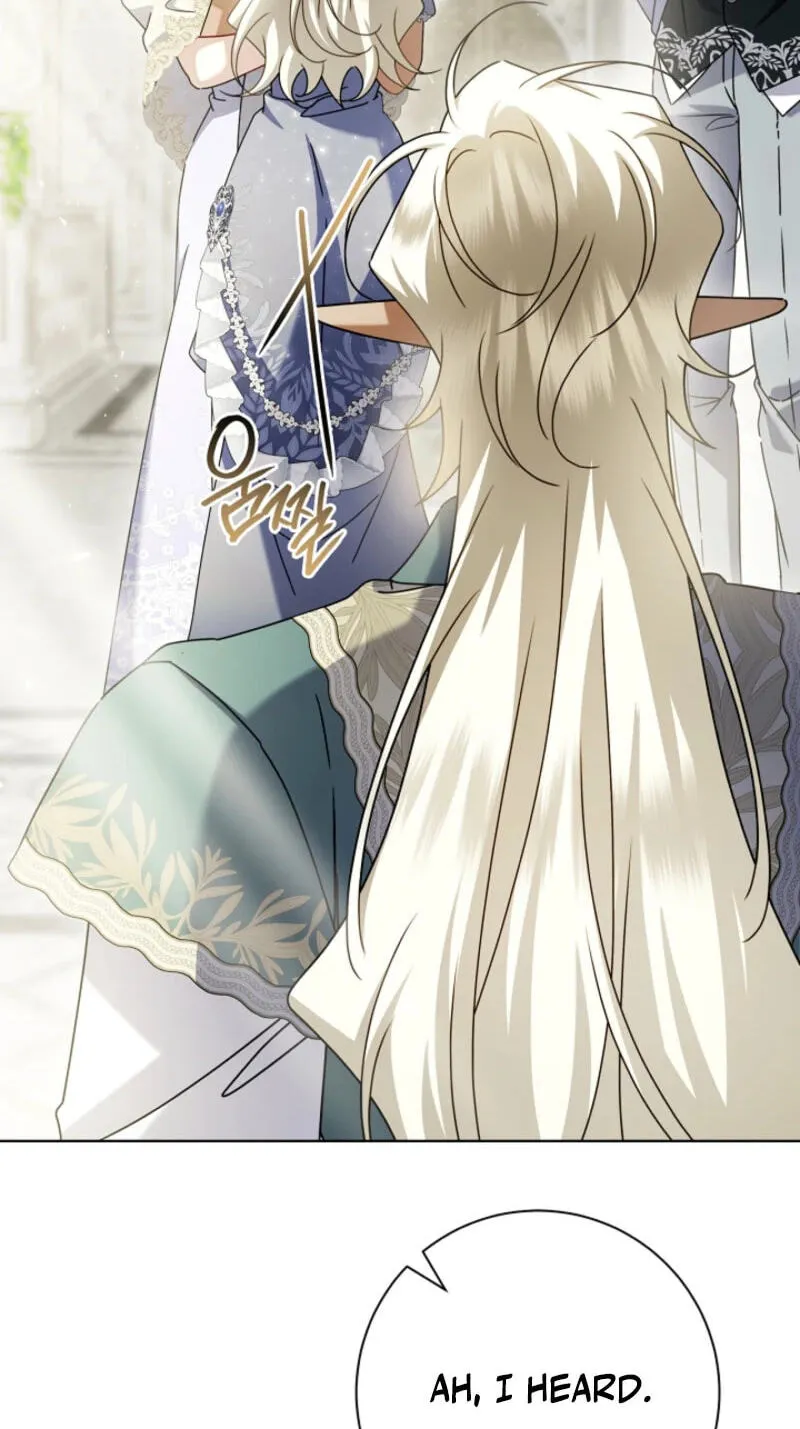 Sorry, I got distracted by your looks chapter 85 page 72