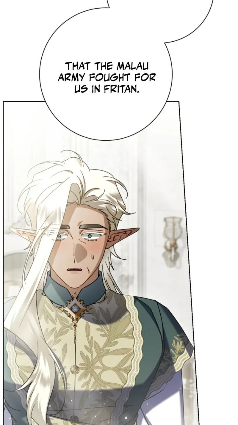 Sorry, I got distracted by your looks chapter 85 page 73