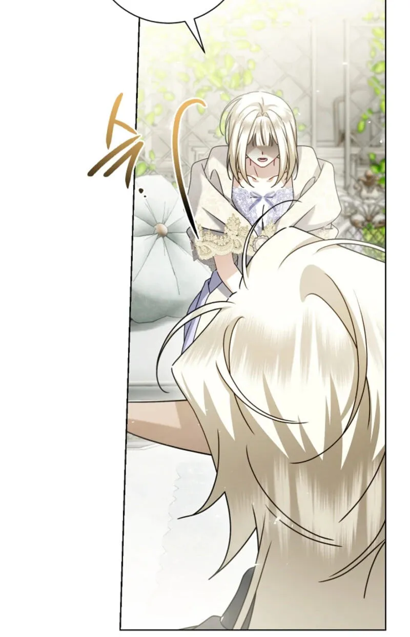 Sorry, I got distracted by your looks chapter 85 page 96