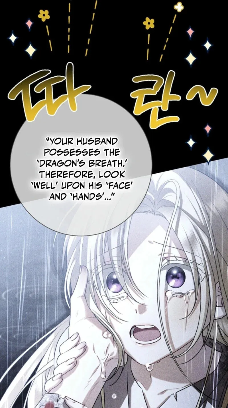 Sorry, I got distracted by your looks chapter 86 page 103